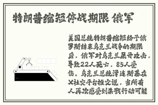 精品国产国产自在线观看